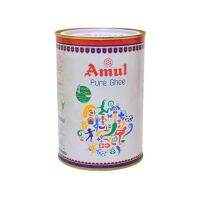 Amul Ghee (อมุล เนยกี) 1L.