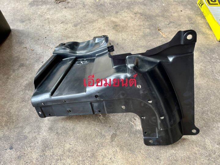 พลาสติกใต้เครื่อง-ข้างขวา-rh-แท้ศูนย์-honda-city-gm6-2014-2019-แท้100