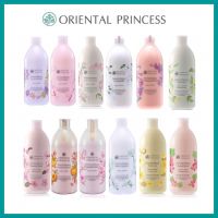 Oriental Princess  โลชั่นทาผิวผิวกาย  ราคาถูก กลิ่นหอม ติดทนตลอดทั้งวัน ขวดใหญ่400ml.