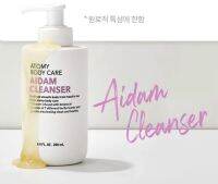 Atomy Aidem Cleanser  Sensitive Cleanser ครีมทำความสะอาดเฉพาะจุดซ่อนเร้นผู้หญิง 200 ml