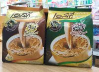 เอสที กาแฟชุมพร 3 in 1 กาแฟปรุงสำเร็จชนิดผง (20กรัม×25ซอง) น้ำหนักสุทธิ 500 กรัม [ มี 2 รสให้เลือก]