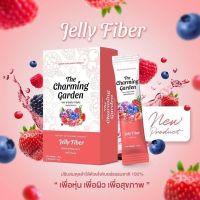 เจลลี่ไฟเบอร์ The Charming Garden Jelly Fiber เดอะชาร์มมิง ดีท็อกซ์รสมิกซ์เบอร์รี่ Detox