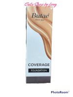 รองพื้นบูเต้ Butae Coverage Foundation 35g บูเต้ รองพื้น เนื้อแมท บูเต้ ครีมรองพื้น