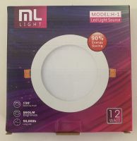 ดาวไลท์ โคมไฟดาวไลท์ LED เปลี่ยนสีได้ 3 แสง 12W ทรงกลม ขนาด 6 นิ้ว ML