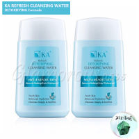 KA REFRESH CLEANSING WATER DETOXIFYING Formula  /  เค.เอ. รีเฟรช คลีนซิ่ง วอเตอร์ สูตร ดีท็อกซิฟายอิ้ง