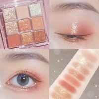 พาเลทอายแชโดว์ 9 สี เนื้อดินน้ำมัน เนื้อใยไหม ประกายชิมเมอร์วิ้งๆ DIKALU COCO VENUS eyeshadow อายแชโดว์ 9 color palette