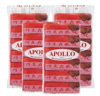 Apollo Wafer Chocolate เวเฟอร์เคลือบครีมช็อคโกแลตห่อแดงในตำนาน เวเฟอร์อพอลโล่ ขนมนำเข้า