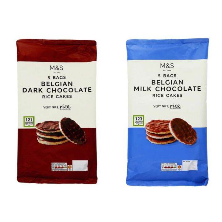 Marks & Spencer Rice Cakes Dark Chocolate / Milk Chocolate (25g X 5