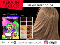 Inzane สีย้อมผม ราคาพิเศษโปรเปิดร้าน สี golden brown