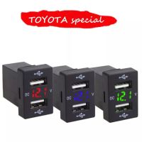 Toyota Dual USB Charger 4.2A พอร์ตชาร์จโทรศัพท์พร้อมโวลต์มิเตอร์ DC 12v 24v สำหรับรถยนต์โตโยต้า