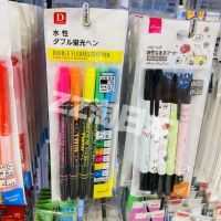 Daiso ญี่ปุ่น Daiso เครื่องเขียนนักเรียนน่ารักบันทึก5สีปากกาเน้นข้อความสองหัวนำเข้าจากเกาหลี