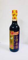 Amoy ซีอิ้วดำ ฉลากทอง อย่างดี ของแท้ จากฮ่องกง Gold Label Dark Soy Sauce 淘大金标老抽 500ml ซีอิ้วดำอย่างดี หอมอร่อย เข้มข้น สีสวย ของฮ่องกงแท้ ผัดข้าวทำพะโล้หรือผัดนู่นนี่ หรือเมนูอื่นๆ หมดอายุปี 2024 เดือน 3