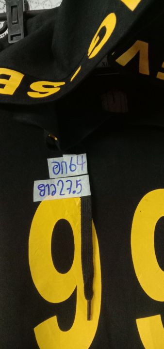 เสื้อมือสอง-เสื้อฮู้ต-ขนาดรอบอก-64วัดแบบไม่ดึง-ลงของเพิ่มทุกวัน