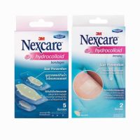 พลาสเตอร์กันน้ำ ไฮโดรคอลลอยด์ /แผ่นปิดแผลไฮโดรคอลลอยด์ 3M Nexcare Hydrocolloid Series &amp; Nexcare Hydrocolloid Dressing