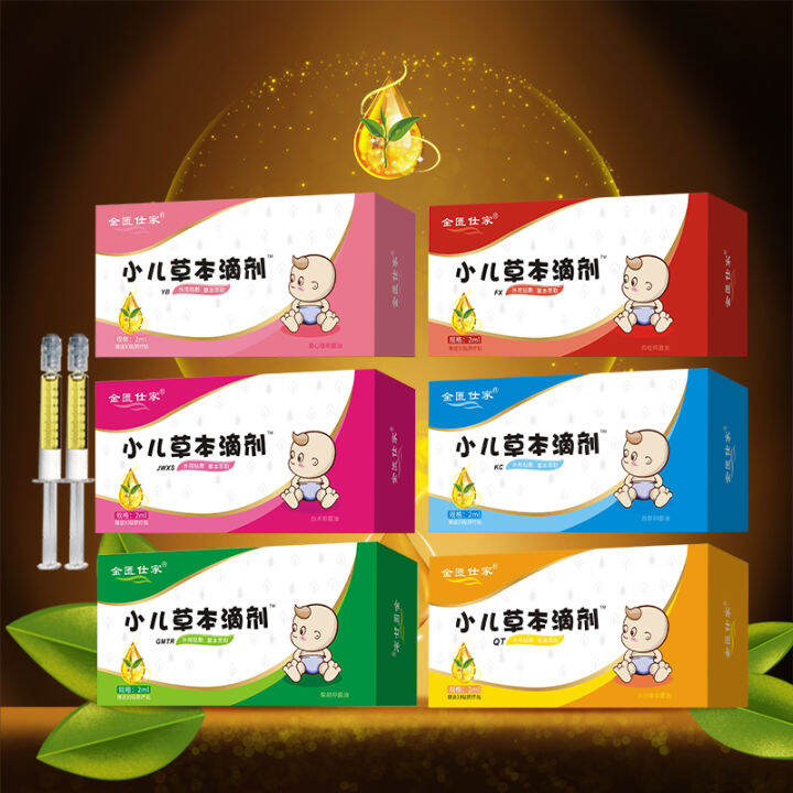 Herbal Drops Essential Oil for Children Cough and Cold Paste for