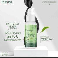 FAIR PAI
HAIR

 Netwt 30 ml