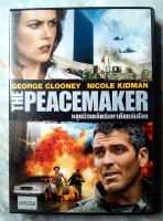 ? DVD THE PEACEMAKER (1997) : พีซเมคเกอร์ หยุดนิวเคลียร์มหาภัยถล่มโลก