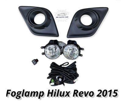 ไฟตัดหมอก revo 2015 2016 2017 สปอร์ตไลท์ โตโยต้า ไฮลักซ์ รีโว้ foglamp Toyota Hilux Revo 2015-2017