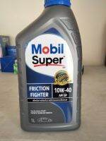 น้ำมันเครื่องรถยนตร์ เบนชิน Mobil 10W-401L