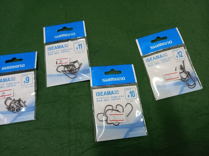 ดวงเบ็ด-ชิมาโน่-shimano-iseamaก้นห่วง