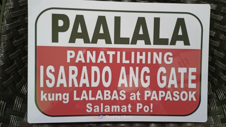 Panatilihing Isarado Ang Gate Red Signage A4 Size Pvc Plastic Lazada Ph 2546