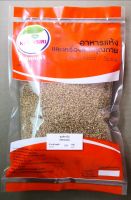 #ออริกาโน่ 200 กรัม #Oregano 200 g. คัดเกรดพิเศษคุณภาพอย่างดี สะอาด ราคาถูก #ตราคุณศิริ