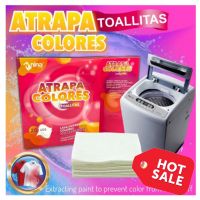 Atrapa colores toallitas แผ่นซักผ้าดูดซับสีกันสีตกใส่ผ้ามหัศจรรย์