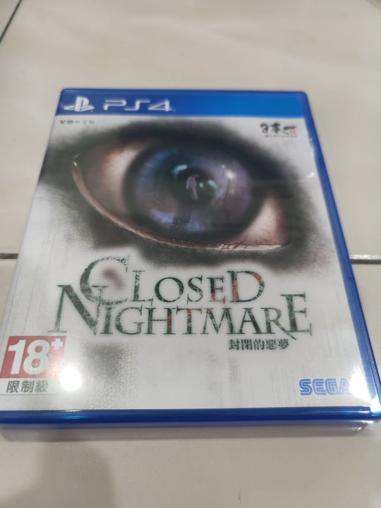 ps4 used game CLOSED NIGHTMARE Lazada