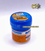 ตะกั่วเหลว บัดกรี CLASSICAL MECHANIC soloder paste 35g.