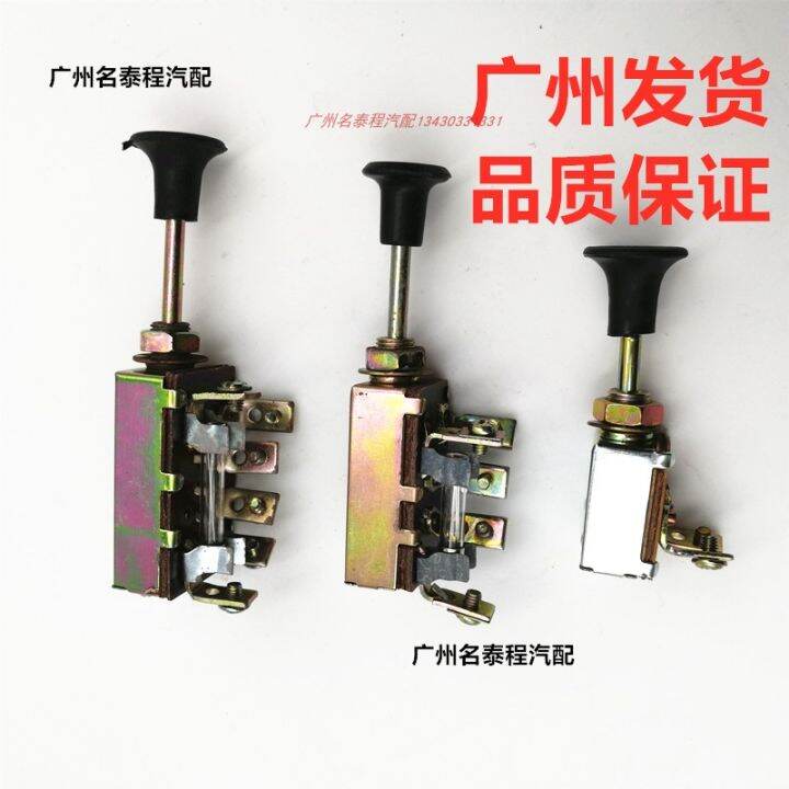 Guangdong Warranty Agricultural Vehicle Upgrade Modification Jk106