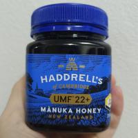 Manuka Honey น้ำผึ้งมานูก้า  Haddrells Umf 22 + (MGO 1000) พร้อมส่งในไทย