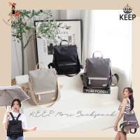 ( ??? ?????????? ) เป้ไนลอนกันน้ำ KEEP BAG รุ่น Mori Backpack ของแท้??พร้อมส่ง?