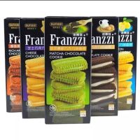 Franzzi Cookie by Sunssi คุกกี้สอดไส้ครีมช็อคโกแลต แบบกล่อง 115 กรัม มีให้เลือก 5 รส ขนมนำเข้า