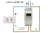 เครื่องทามเมอร์ตั้งเวลาเปิดปิดไฟ Digital Timer 220V AC  16A และรุ่น 12V DC
 รุ่น THC15A   ตั้งได้ 16 โปรแกรม