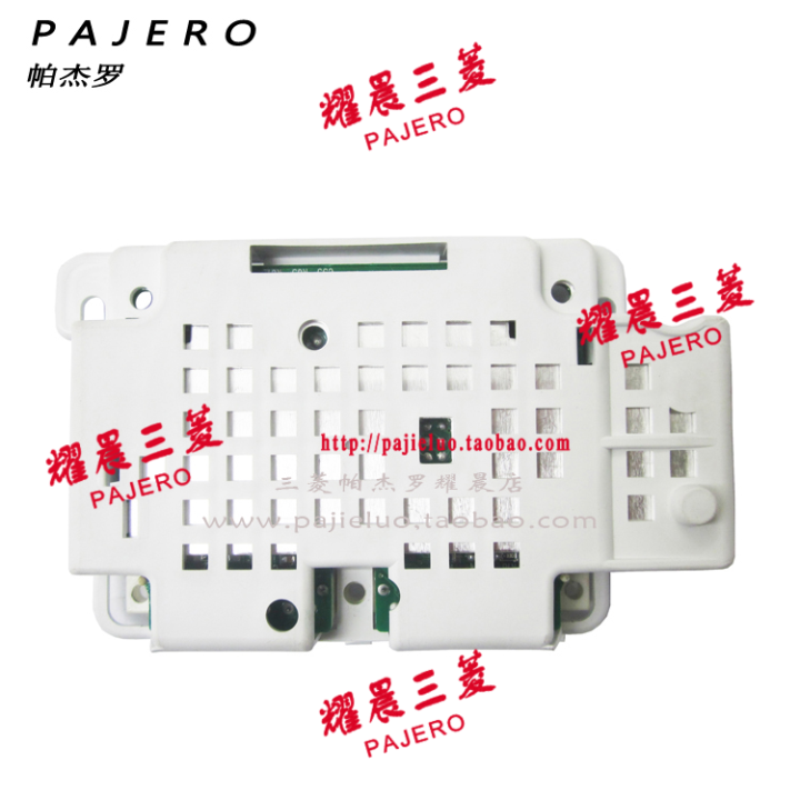 Adapted to Mitsubishi Pajero V73v77 Combination Instrument Module Tachometer Computer Board
