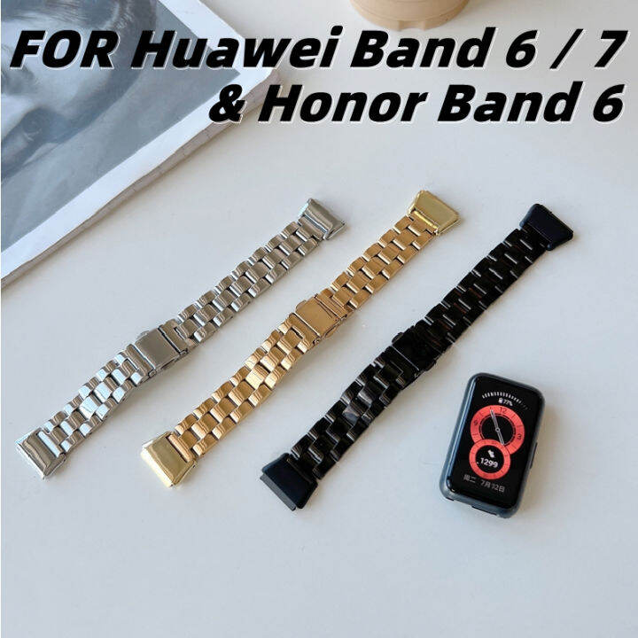Stainless Steel Replacement Band For HUAWEI Band 7 - Adjustable Metal Strap
