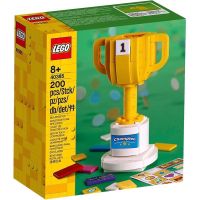 LEGO 40385 Exclusives Trophy ของแท้