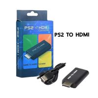 PS2 TO HDMI สินค้าใหม่ แปลง AV สายHDMI ทำให้ภาพสวยขึ้นคมขึ้น