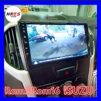 จอ Android 12 ตรงรุ่น จอ แอนดรอยด์ isuzu 2012-2015  Ram2rom16 จอ ขนาด9"สินค้ามีประกัน สินค้าใหม่ มีเก็บเงินปลายทาง