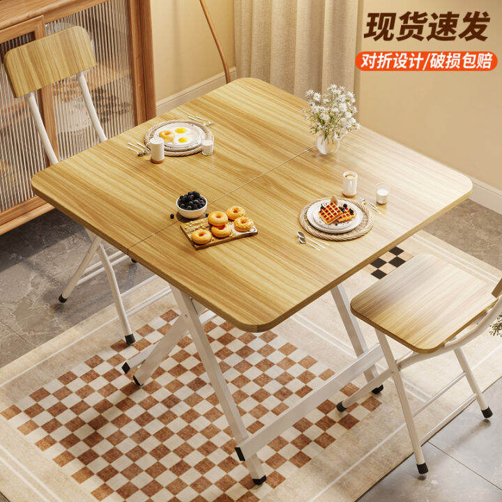 Household Small Apartment Foldable Dining Table Simple Dining Table