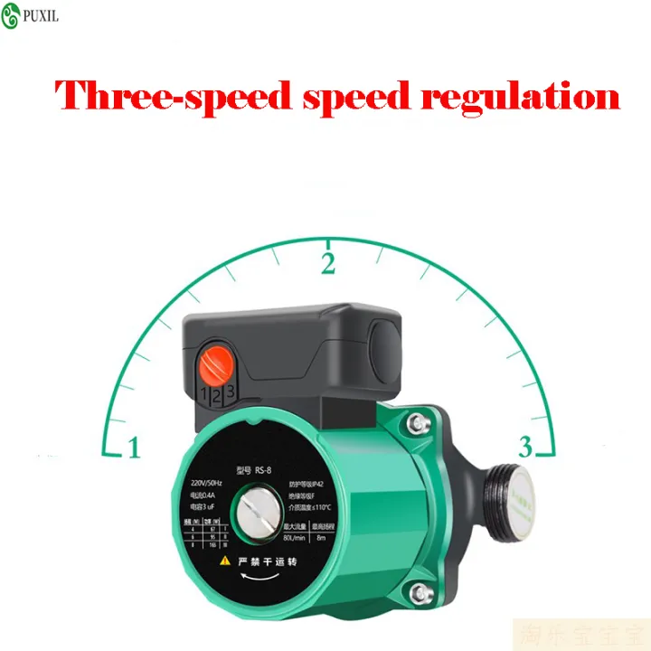 Household Ultra Quiet 220v 100w Small Boiler Floor Heating Circulation Pump Pipeline Pump 9070