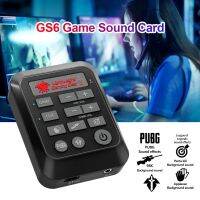 GS6เกมเสียงสดการ์ดผสมสตรีมมิ่ง DSP เกมเครื่องขยายเสียงสำหรับ PC 3d Sound Card อะแดปเตอร์เสียงสำหรับแล็ปท็อปอุปกรณ์เสริม