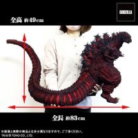 Gigantic Series Godzilla (2016) Godzilla Store Limited Red Clear ver.