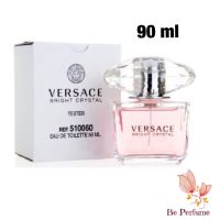 Versace Bright Crystal EDT 90 ml เทสเตอร์ กล่องขาว