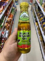 น้ำมันงา สกัดเย็น ตรา เพียวเกรน 200ml Black Sesame Oil 100% Cold Compressed 0% Cholesterol 0% คอเลสเตอรอล น้ำมันงาแท้ แช่เย็นไม่เป็นไข น้ำมันงาดำ