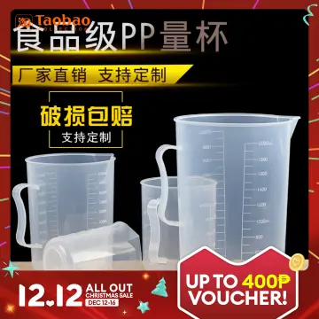 500ml Plastic Measuring Cup, PP Graduated Cup, Thickened Plastic Beaker,  Laboratory Chemical Measuring Cup, Kitchen Bar Supplies