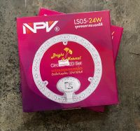 NPV ชุดหลอด LED แผงไฟ LED ไฟLEDกลม LS05-24W