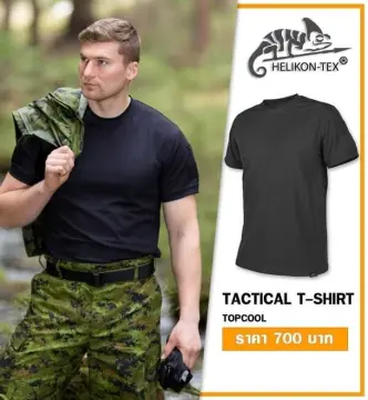 TACTICAL T-Shirt - TopCool - Helikon Tex