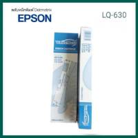 ตลับผ้าหมึกสำหรับเครื่องพิมพ์ Epson LQ-630 White max