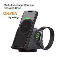 ?ORSEN W8 By eloop  3in1 Wireless Charging Base แท่นชาร์จไร้สาย รองรับ 3 อุปกรณ์ มือถือ หูฟัง และ นาฬิกา